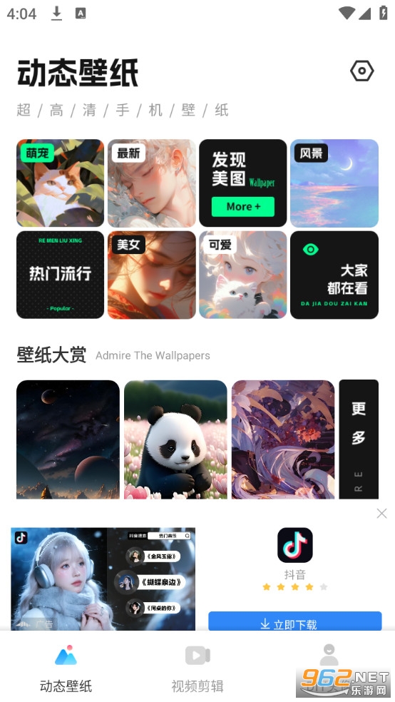 ������Ƶ�����ٷ����ͼ0