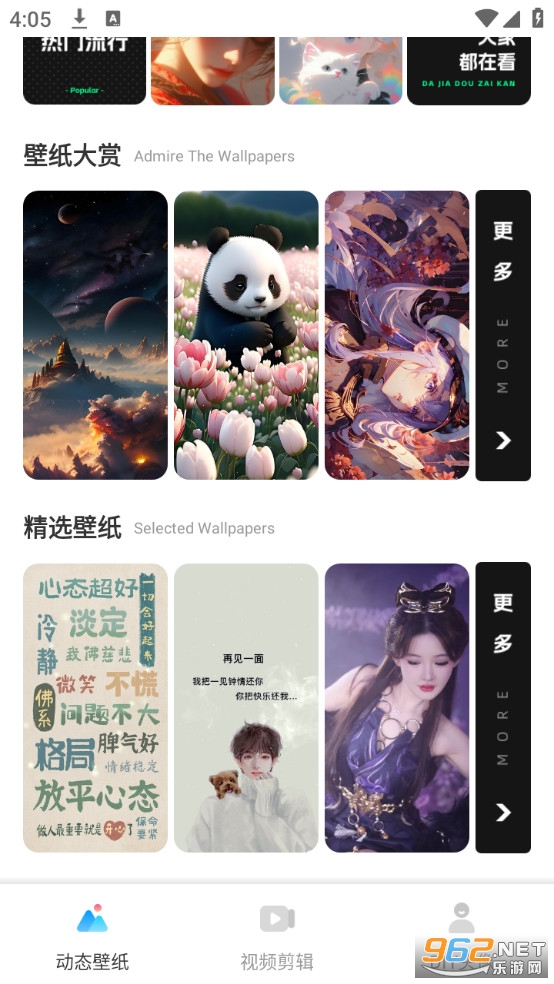 ������Ƶ�����ٷ����ͼ1