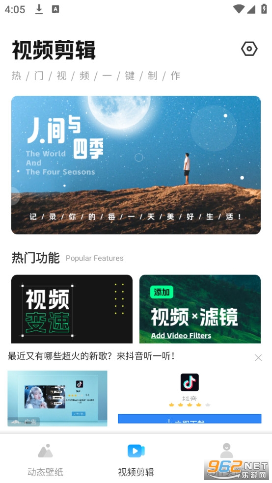 ������Ƶ�����ٷ����ͼ3