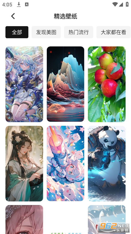 ������Ƶ�����ٷ����ͼ2