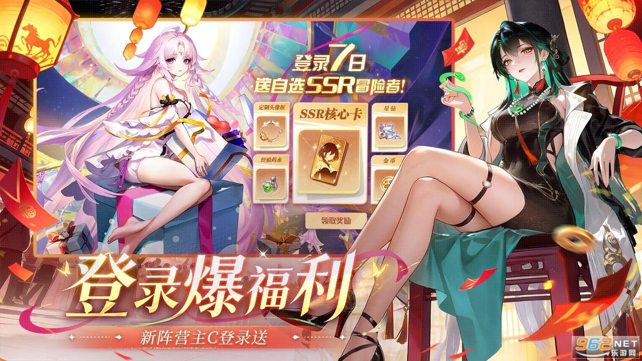 ����ʥ���ٷ�����v1.21.030839��ͼ4