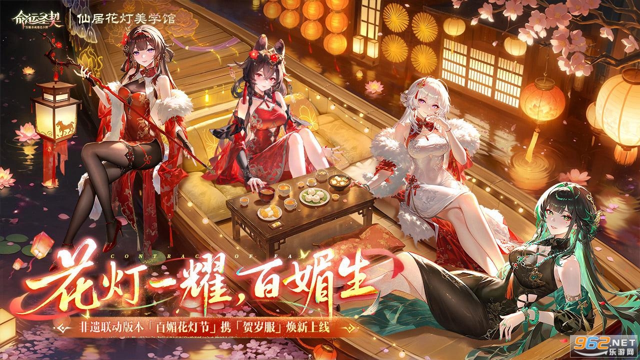 ����ʥ���ٷ�����v1.21.030839��ͼ0