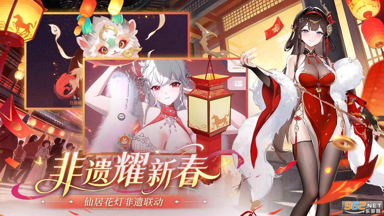 ����ʥ���ٷ�����v1.21.030839��ͼ1