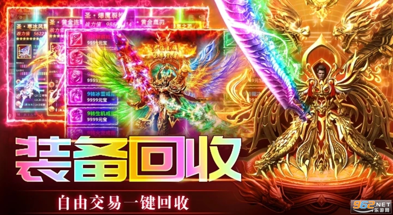 �������¹ٷ���v1.0.1��ͼ0