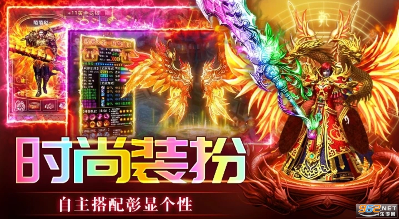 �������¹ٷ���v1.0.1��ͼ2