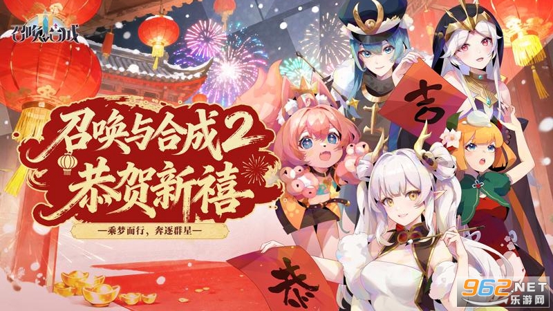 �ٻ���ϳ�2��Ϸ��ͼ0