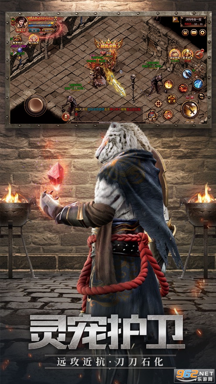 ����ս��ٷ����ͼ4