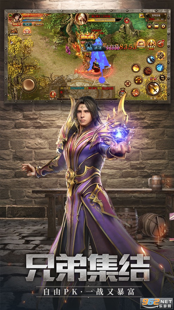 ����ս��ٷ����ͼ3