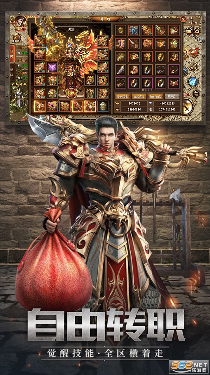 ����ս��ٷ����ͼ1