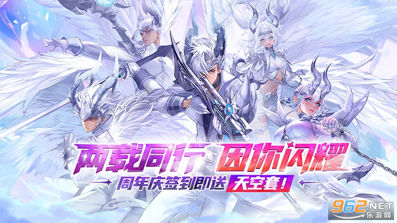 ��ʿ��ð�չٷ������ͼ0