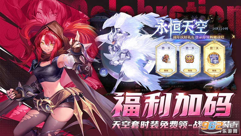 ��ʿ��ð�չٷ������ͼ1