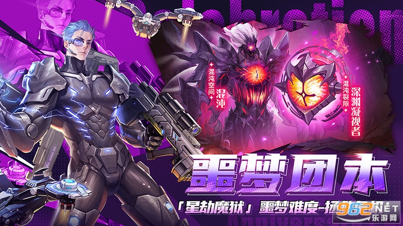 ��ʿ��ð�չٷ������ͼ4