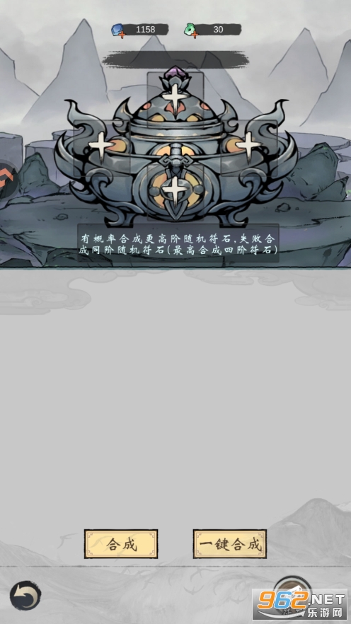 ���ƶԾ�Ӧ�ñ��汾v1.5.0��ͼ5