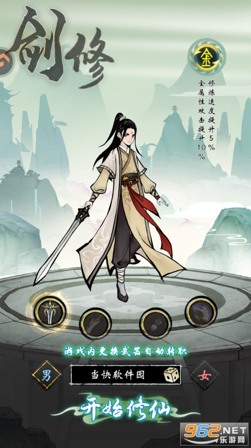 ���ƶԾ�Ӧ�ñ��汾v1.5.0��ͼ0