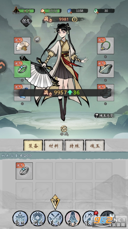 ���ƶԾ�Ӧ�ñ��汾v1.5.0��ͼ4