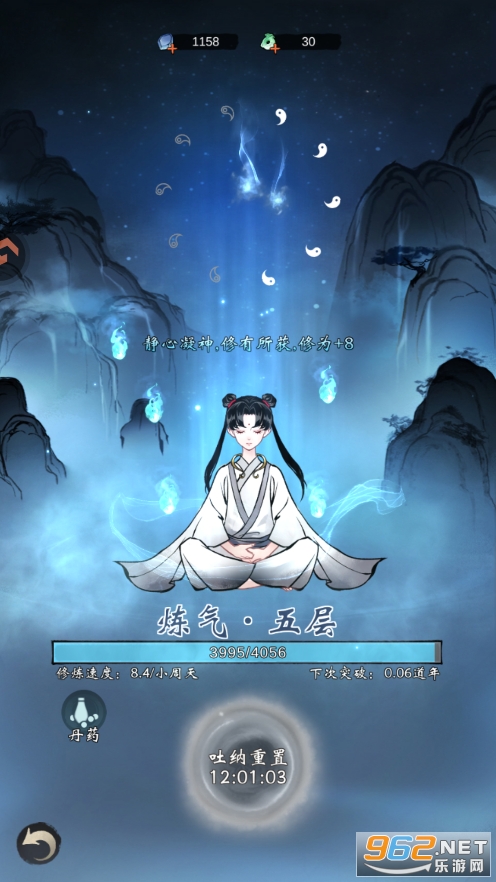 ���ƶԾ�Ӧ�ñ��汾v1.5.0��ͼ7