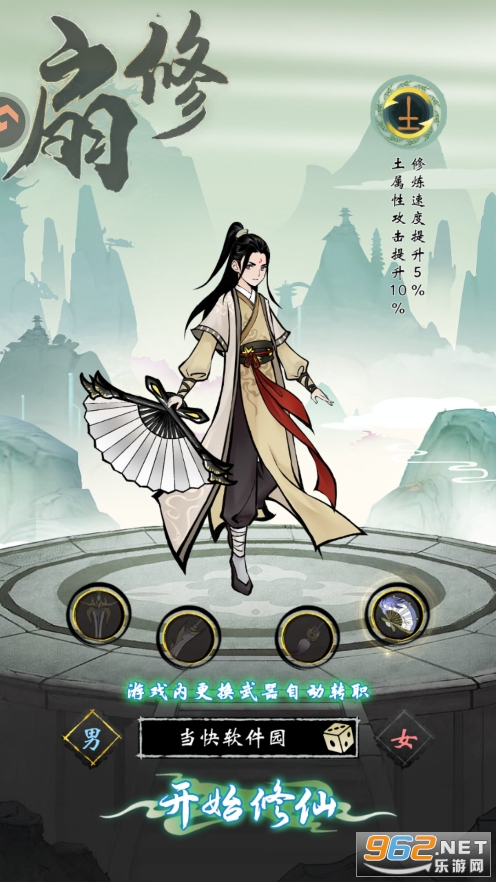 ���ƶԾ�Ӧ�ñ��汾v1.5.0��ͼ3