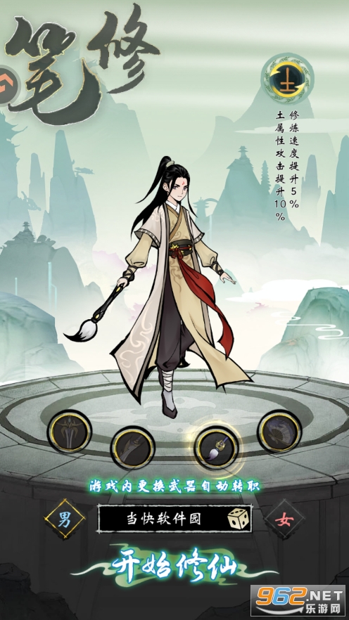 ���ƶԾ�Ӧ�ñ��汾v1.5.0��ͼ2