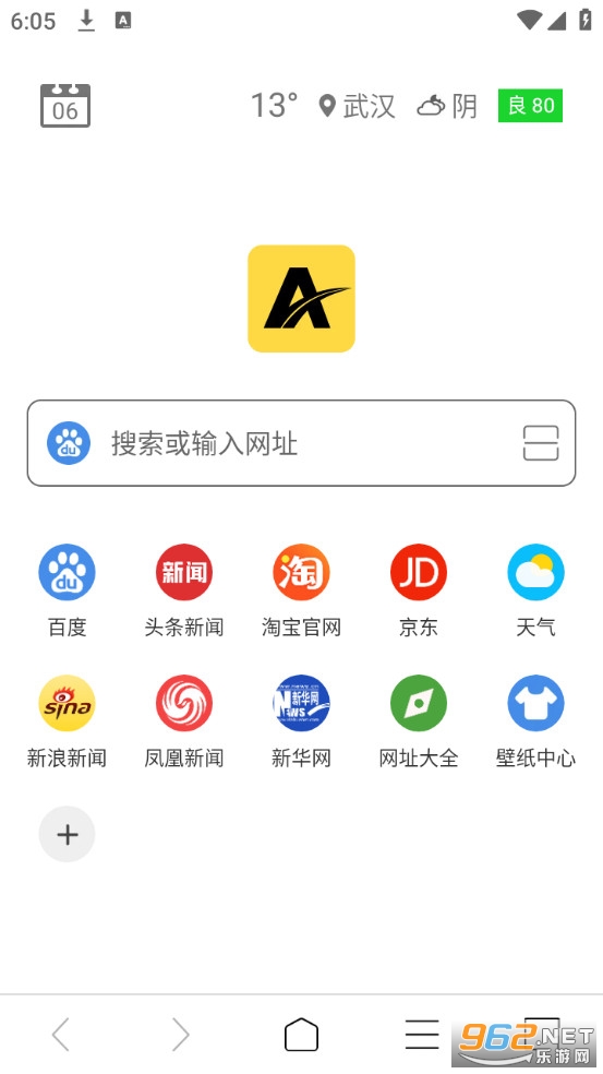 ViaX������ֻ���v1.6.9��ͼ0