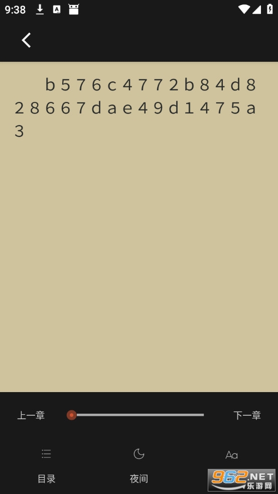 ҹè�Ķ���׿���ͼ4