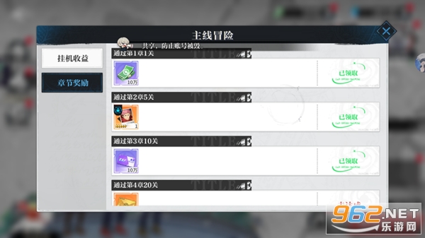 ���ս������ȯ���ͼ1