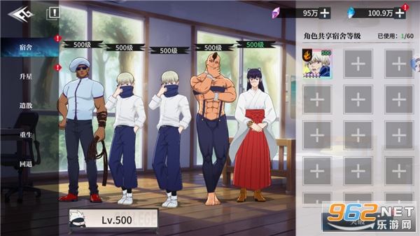 ���ս������ȯ���ͼ3