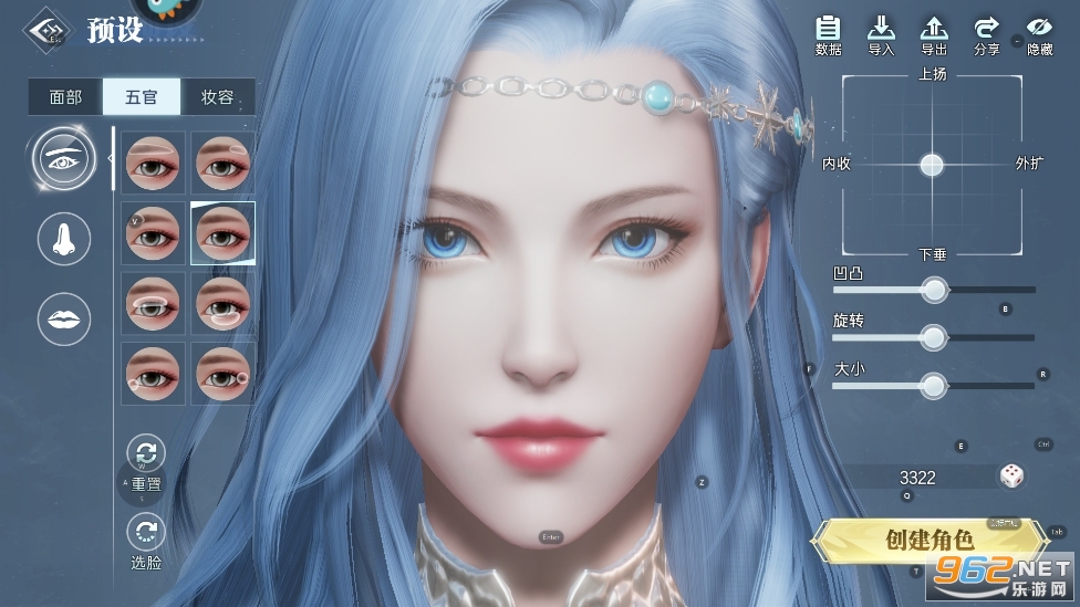 �񼣾��ѹٷ�����v5.0.2��ͼ1