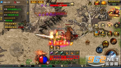 ������ս��������v1.0.0��ͼ2