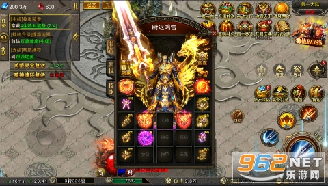 ������ս��������v1.0.0��ͼ1