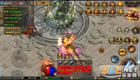 ������ս��������v1.0.0��ͼ4