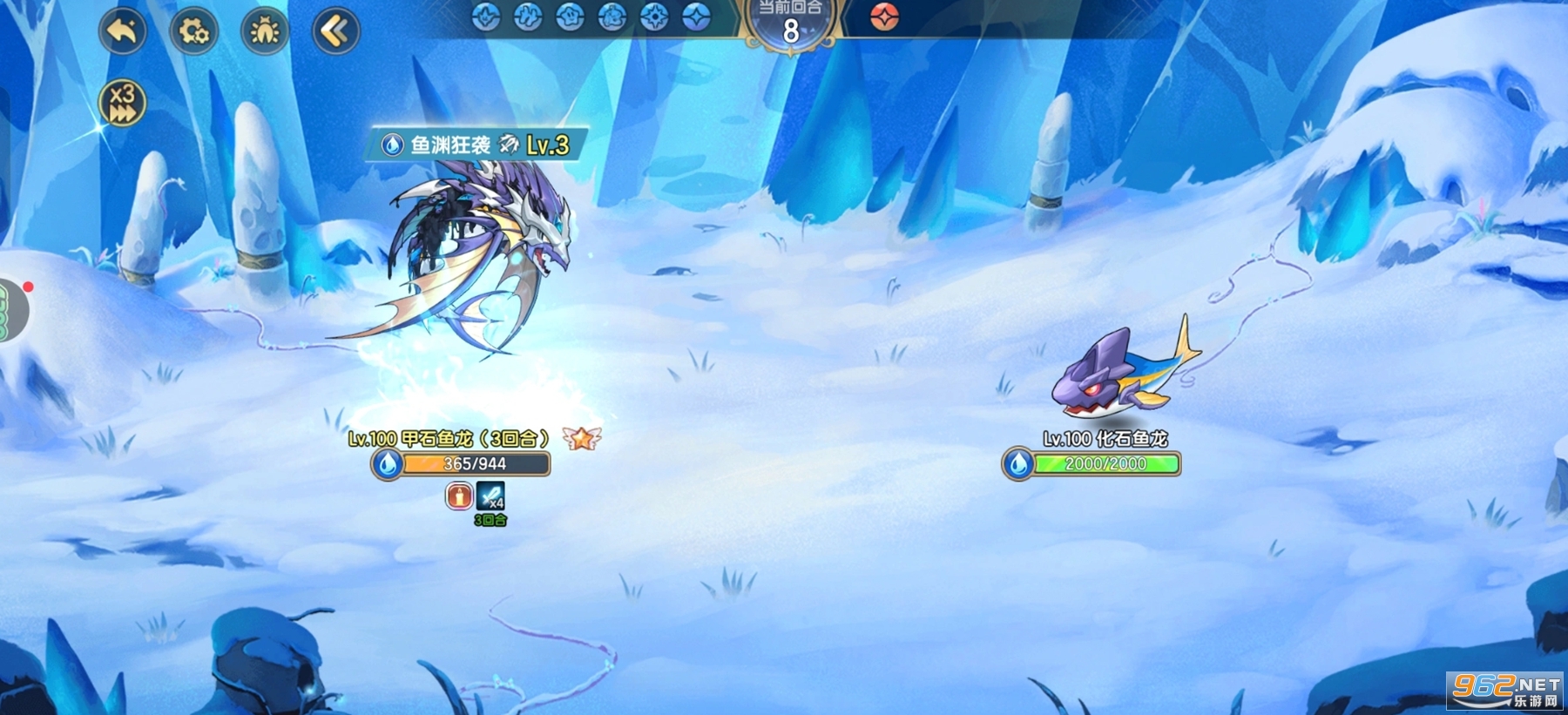 ���մ�½Ӧ�ñ��汾v1.1.49��ͼ3