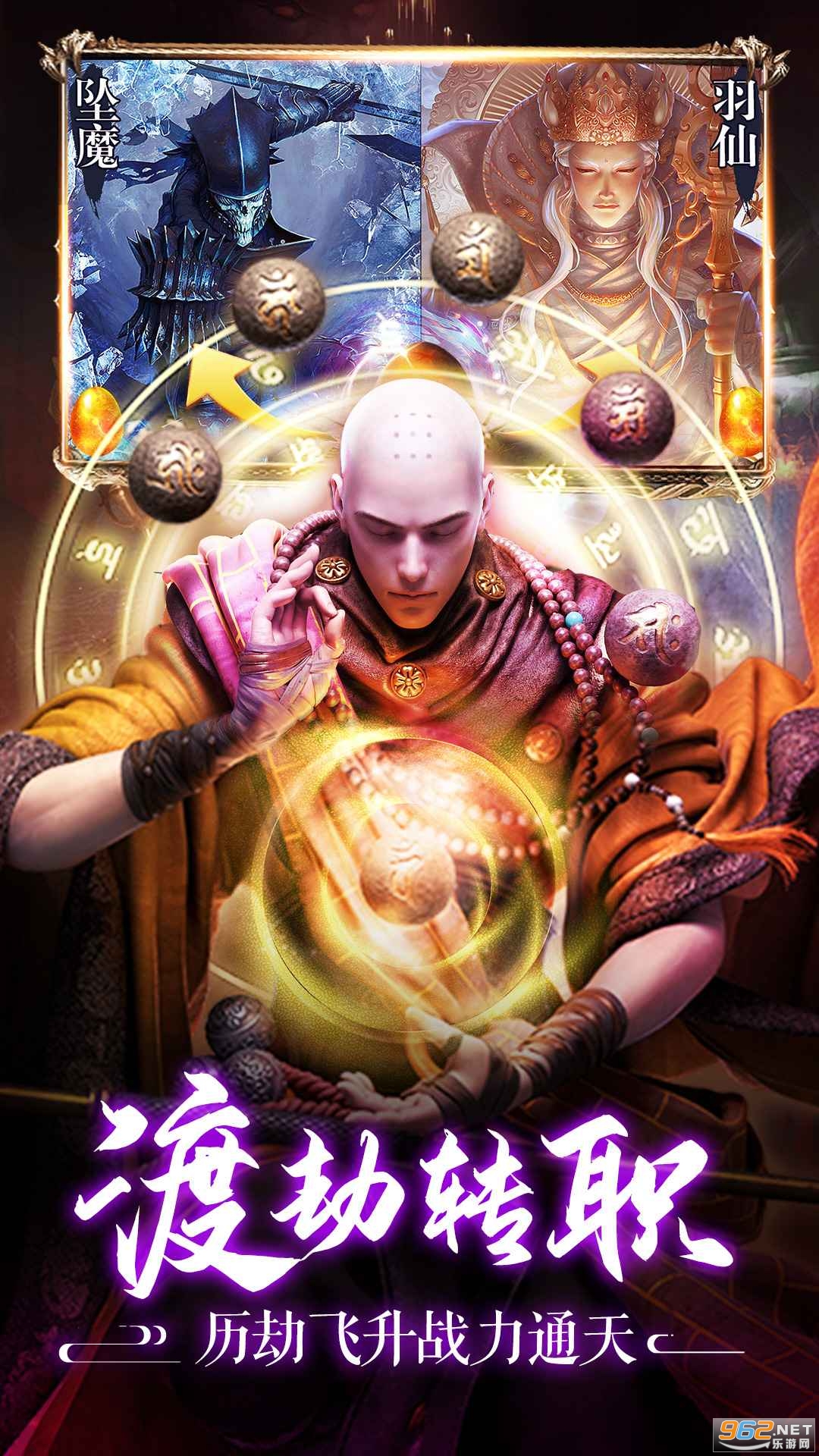 ��ħ¼Ӧ�ñ��汾v3.0.3��ͼ0