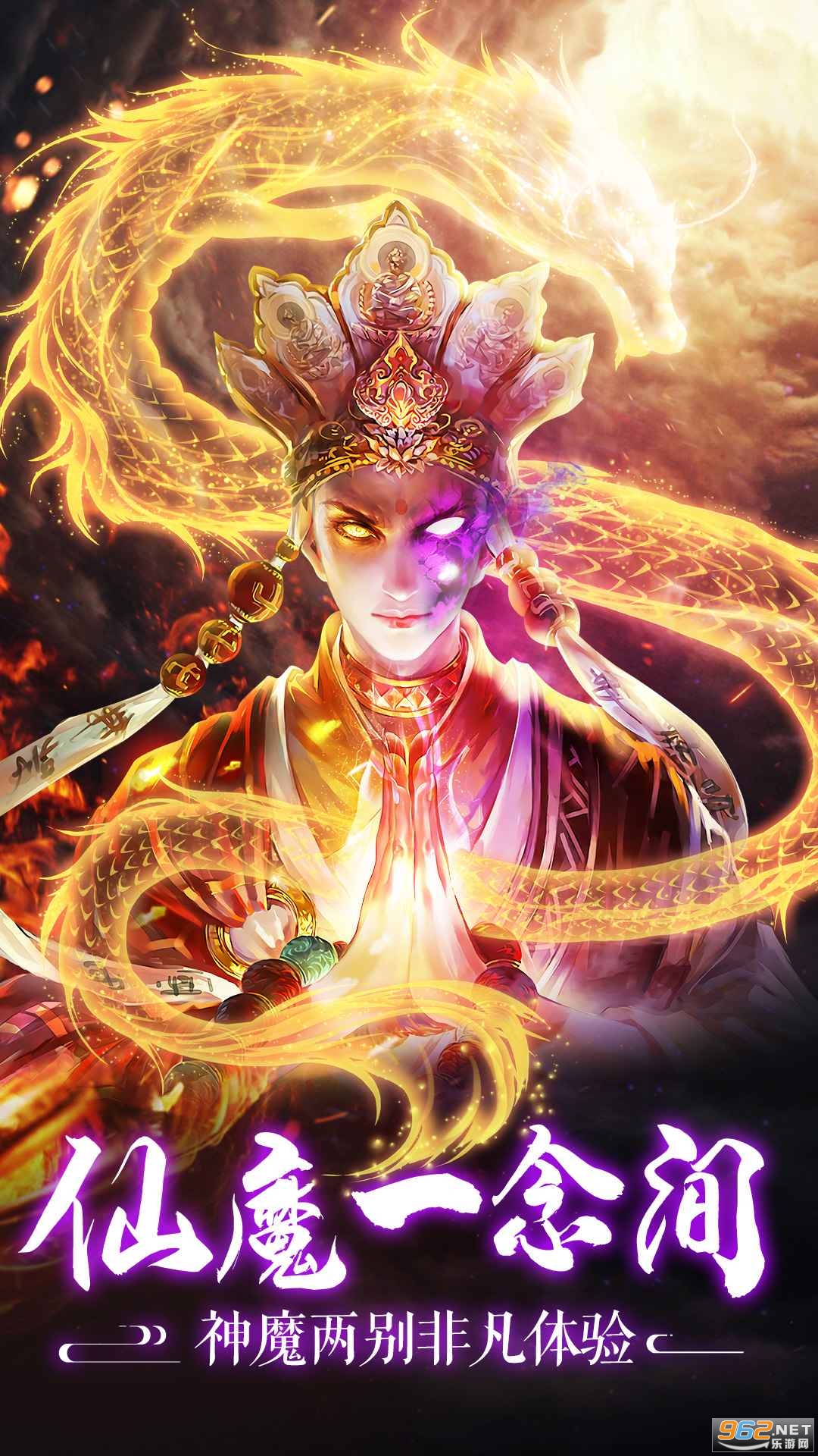 ��ħ¼Ӧ�ñ��汾v3.0.3��ͼ1