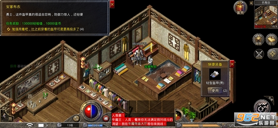 ��ת���ִ�������v1.0.3��ͼ0