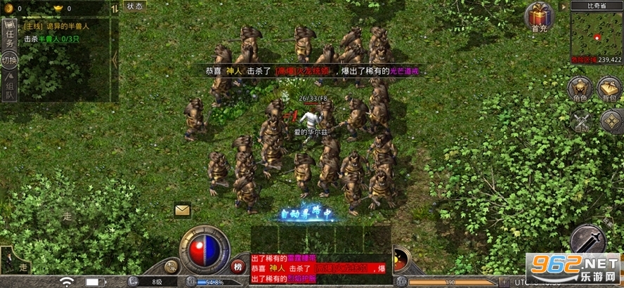 ��ת���ִ�������v1.0.3��ͼ3