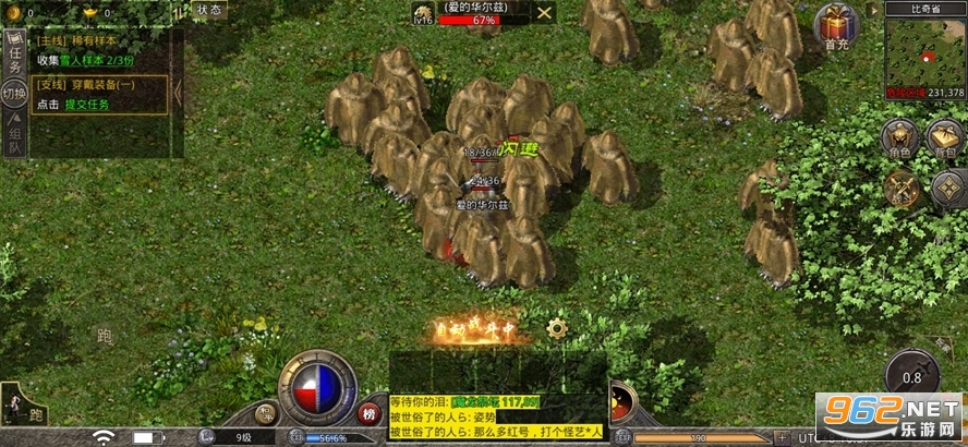 ��ת���ִ�������v1.0.3��ͼ5