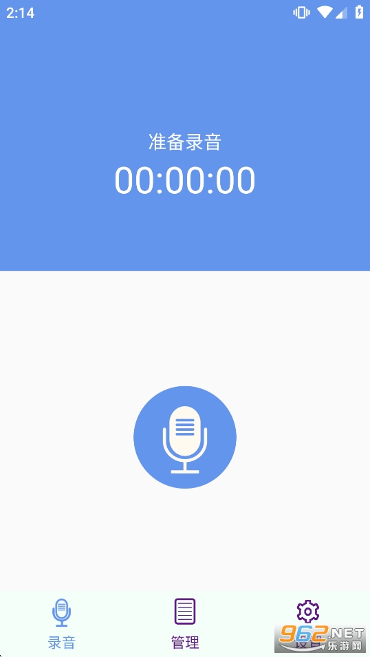 ��Ʒ¼����appv6.0.8��ͼ1