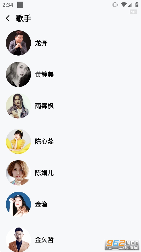 ��Ѳ���appv1.0.7��ͼ2