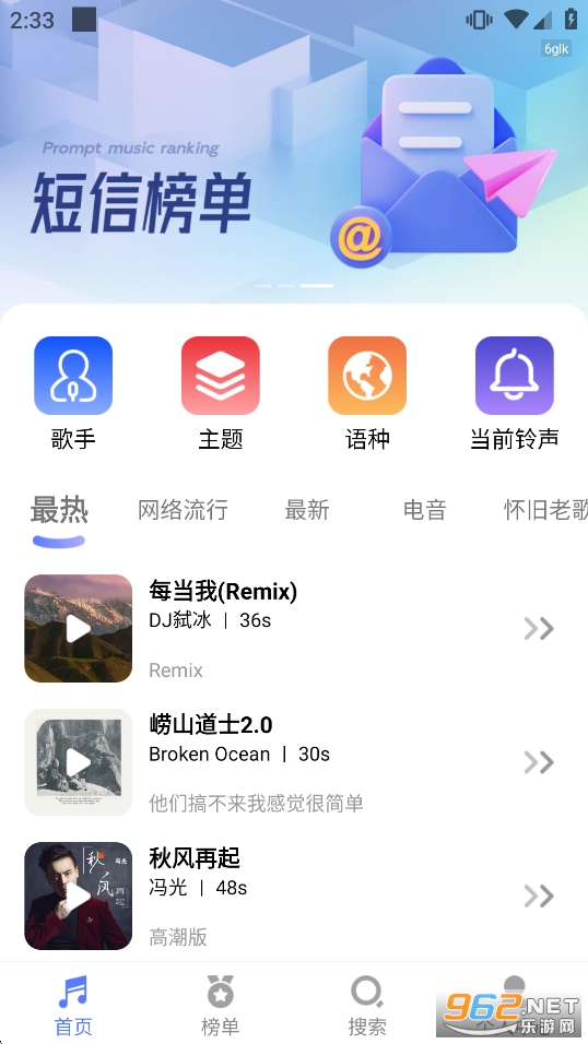 ��Ѳ���appv1.0.7��ͼ1