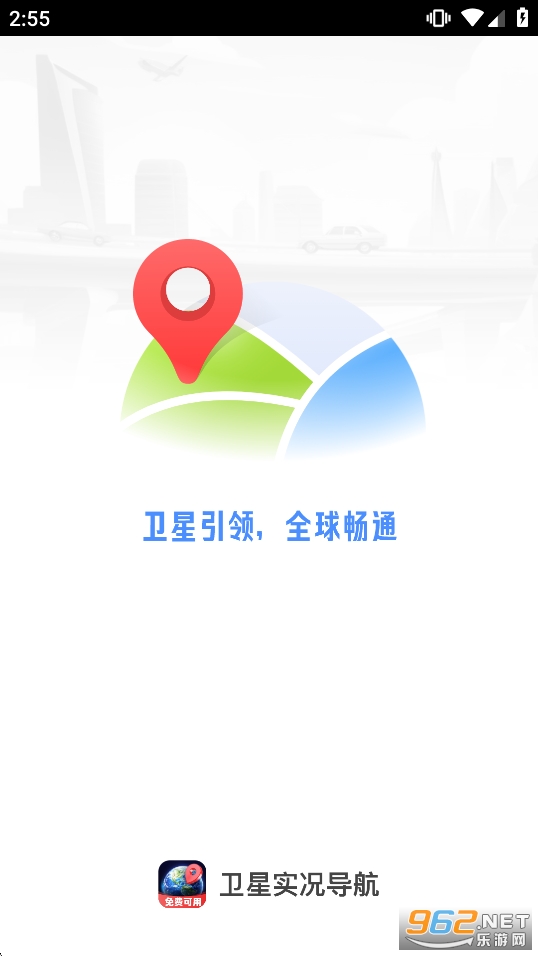 ����ʵ������appv1.0.3��ͼ0