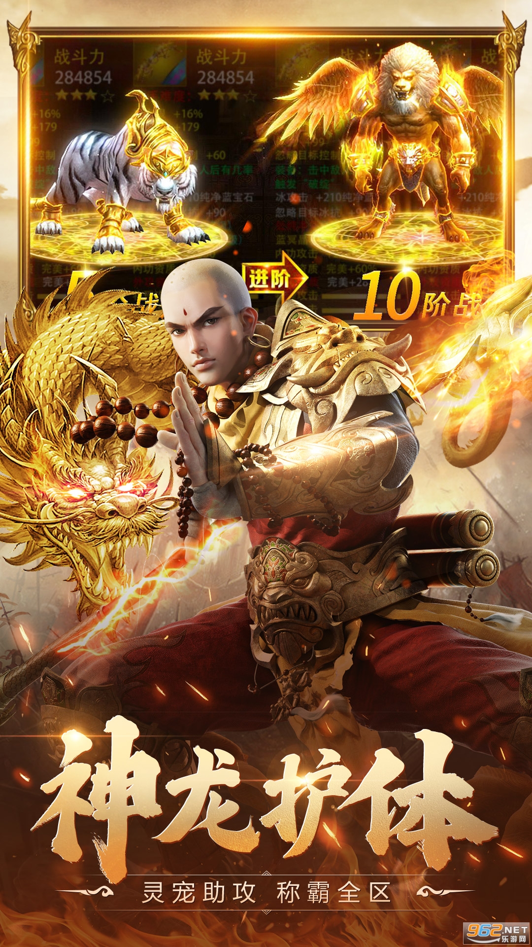 ���ƾ�2�ٷ����ͼ4