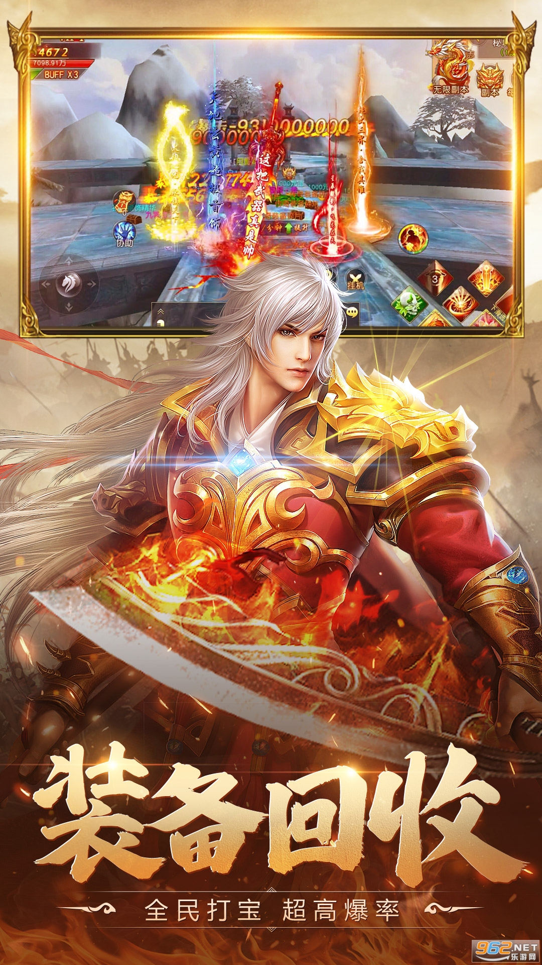 ���ƾ�2�ٷ����ͼ1