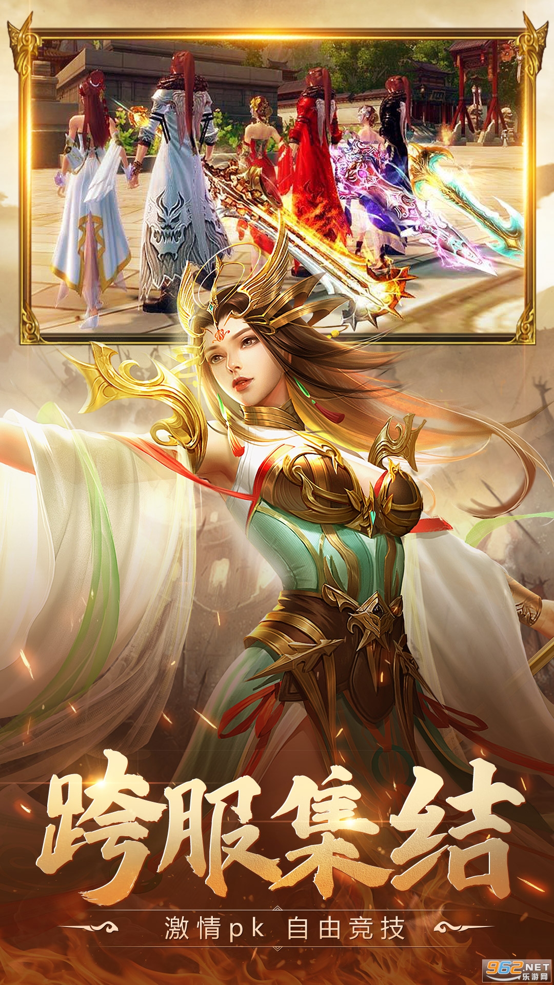 ���ƾ�2�ٷ����ͼ2