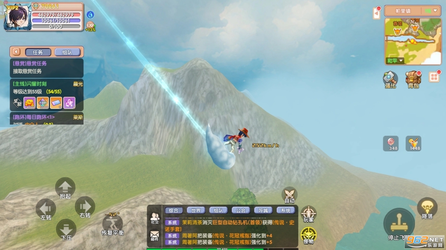 �ɷ��ط����ιٷ���v1.0.1��ͼ0