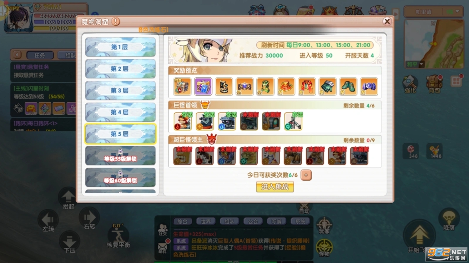 �ɷ��ط����ιٷ���v1.0.1��ͼ2