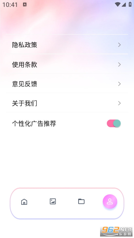 Slidebox���ܼ����İ�v1.1��ͼ2