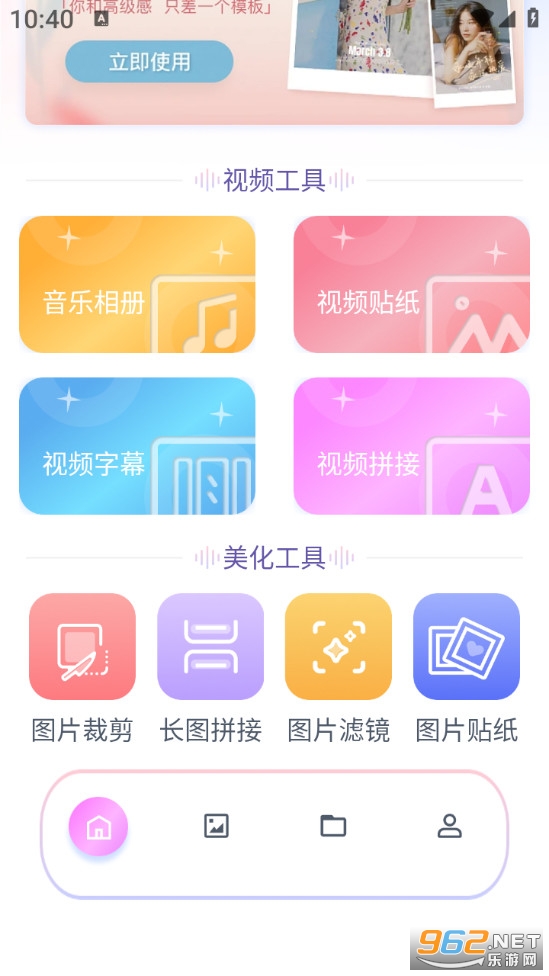 Slidebox���ܼ����İ�v1.1��ͼ1