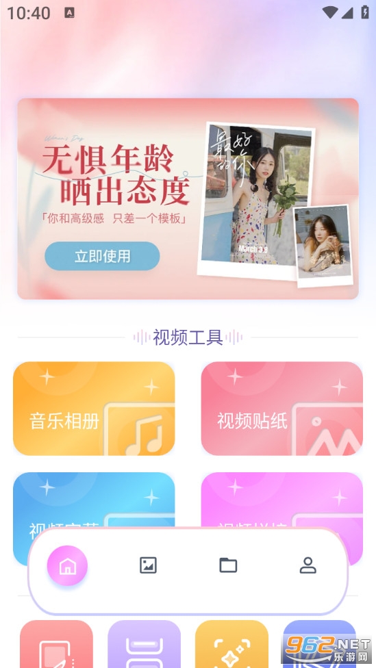 Slidebox���ܼ����İ�v1.1��ͼ0