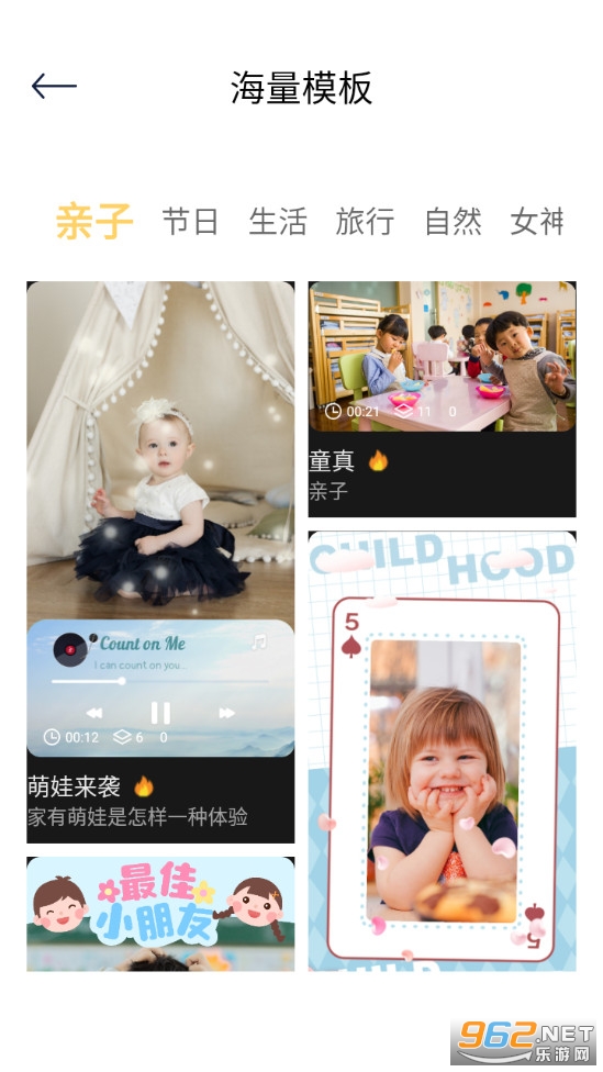 Slidebox���ܼ����İ�v1.1��ͼ4