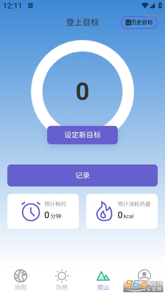 ����ʵ����ͼ�ֻ���v1.0.1��ͼ3